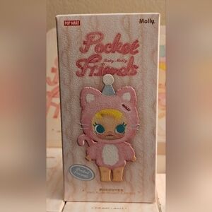 Baby Molly Pocket FriendsBlind Box